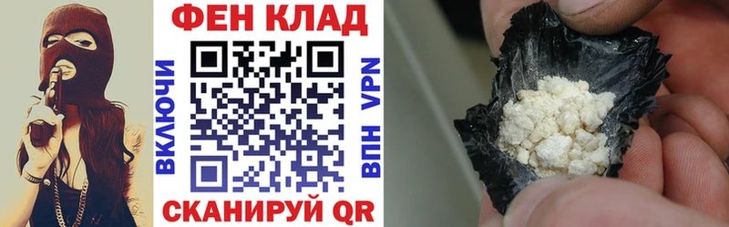 АМФ 97%  купить   Северобайкальск 