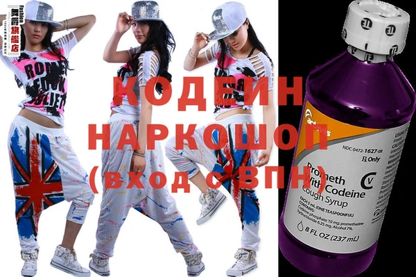 твердый Бугульма