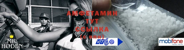 прущая мука Богородицк