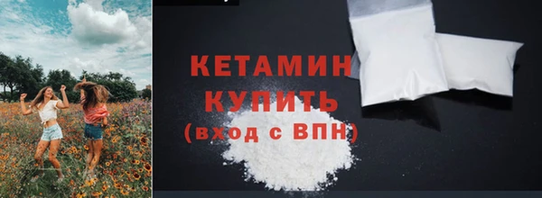 твердый Бугульма