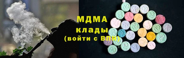 дурь Бронницы