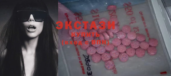 дурь Бронницы