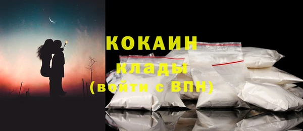 дурь Струнино