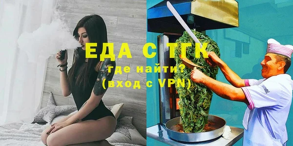 дурь Бронницы