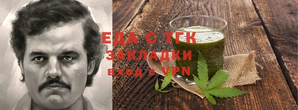 дурь Бронницы