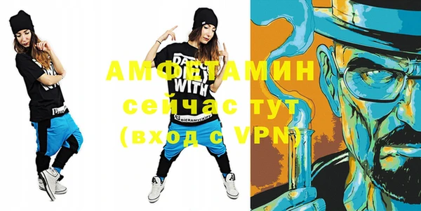 дурь Бронницы