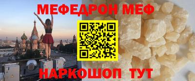спиды Партизанск