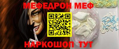 твердый Пенза