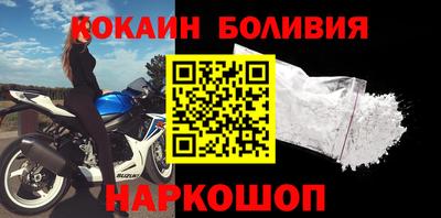 таблы Первоуральск