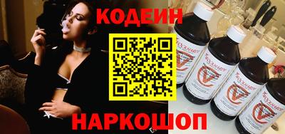 спиды Партизанск