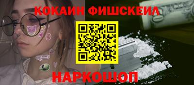 твердый Пенза