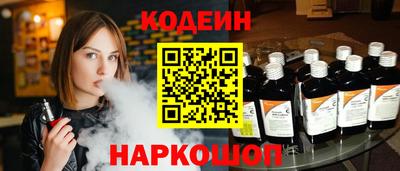 твердый Пенза
