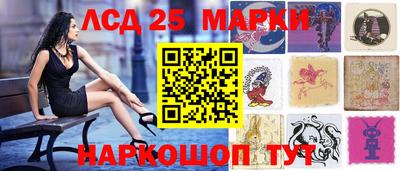 твердый Пенза