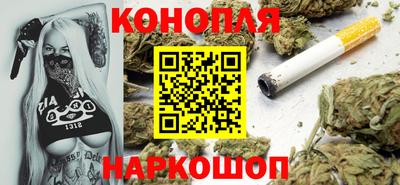 таблы Первоуральск