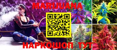 таблы Первоуральск