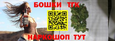 спиды Партизанск
