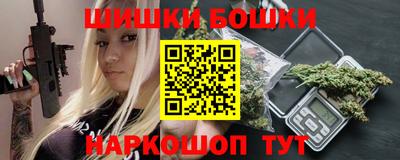 твердый Пенза