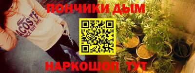 спиды Партизанск