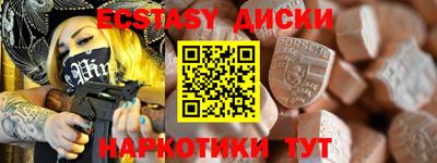 твердый Пенза