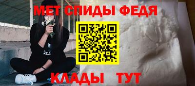 твердый Пенза
