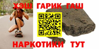 твердый Пенза