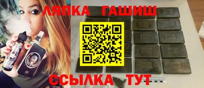 твердый Пенза