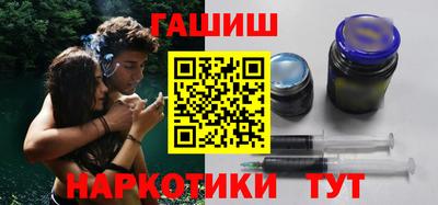спиды Партизанск