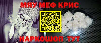 твердый Пенза